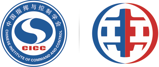 2025第九届全国兵棋推演大赛与兵棋开发者研讨交流活动